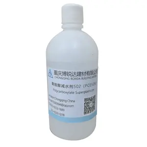 BRD 502 PCEポリカルボレート可塑剤液体固体50% 減水剤コンクリート混合物 (ショットクリート構造用)