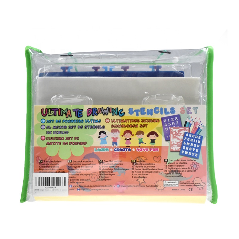 Набор трафаретов для рисования Ultimate 69 шт.