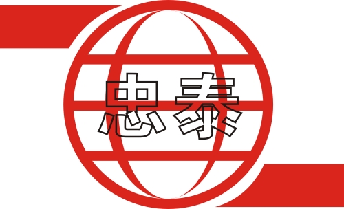 Foshan Shunde District Mingtai Trading Co., Ltd. logo