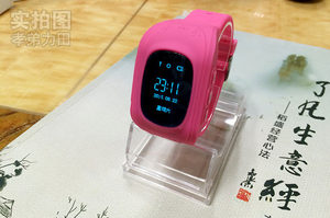 Q50 Kids Smart Watch GPS LBS SOS Call for IOS & Android - Product Image 1