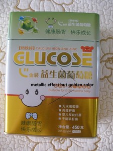 กล่องดีบุกทรงสี่เหลี่ยมผืนผ้าสำหรับบรรจุอาหารเช้ากระเป๋าใส่ผงข้าวสาลี - Product Image 6