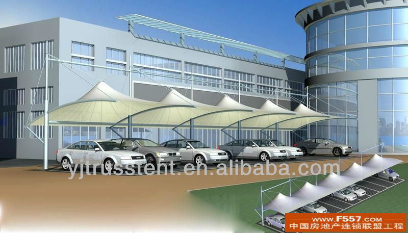 Навес крышка мембраны структура палатки гараж крышка мембраны