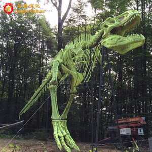 Dinosaure parc pièce pas cher stégosaure dinosaure fossiles modèle répliques - Product Image 4