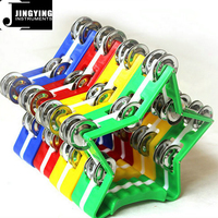 En gros Orff Petit Persuccion Série KTV Instruments de Musique En Plastique Étoile Hochet Tambourin Bruit Maker