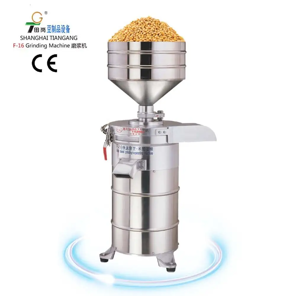 F-16 Soy milk grinder/Soybean Grinding & Separating Machine