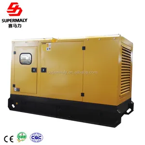 silent 40kw diesel generator set with famous brand engine 3phase 4 wire ATS