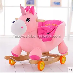 music lovely stuffed plush mule baby rocking horse toy