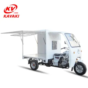 150cc motor gasoline motorized adult tricycle cargo
