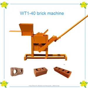 QMR2-40 machine pour la fabrication des briques autobloquantes