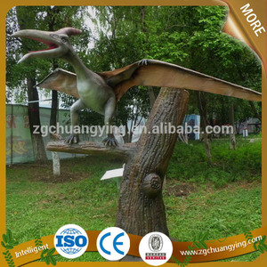Parc d'attractions <span class=keywords><strong>quetzalcoatlus</strong></span> - Product Image 1