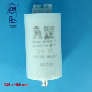 ตัวเก็บประจุ 7 ยูเอฟ 250 โวลต์ 25/085/21 250 โวลต์แอมป์ ตัวเก็บประจุแบบฟิล์มบางสำหรับไฟ - Product Image 4