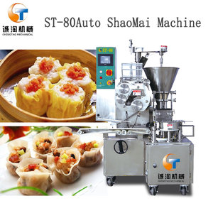 Shumai boca abierta dumpling automático que hace La Máquina - Product Image 1