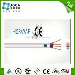 PVC العزل 3 النواة H05VV-F مرنة الكابلات النحاسية 3x2.5mm