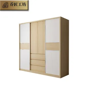 木制 Mdf 床家具 Waedrobe 高品质滑动衣柜