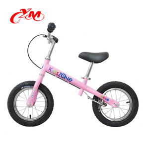 China best children balance bike/push balance bike for toddlers/12 inch balance cycle for 2 years - Product Image 1