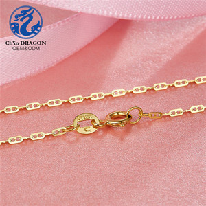 Browse Stylish 1 Gram Gold Chains in 