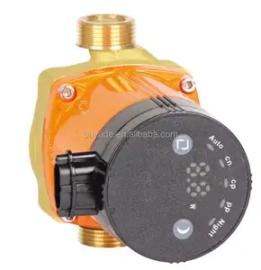 A级热水红色节能循环泵卫生泵 Auto20/6-130A 黄铜泵体