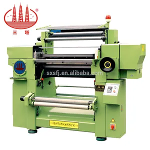 SGD-980 Electronic Jacquard Needle Looms supplier,producer;manufacturer