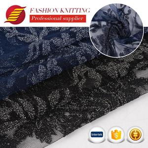 Custom Made Fancy Lurex Long Lanh Sang Trọng Saree Thụy Sĩ Tulle Wedding Ren Tejidos Con Lurex Vải - Product Image 5