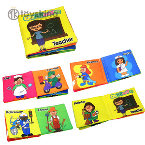 <span class=keywords><strong>Libro</strong></span> in Stoffa per Neonati con Code 3D - <span class=keywords><strong>Libro</strong></span> Sensoriale Masticabile e Frusciante per 0-6 Mesi, Giocattolo Educativo Precoce per la Dentizione con Animali - Product Image 1