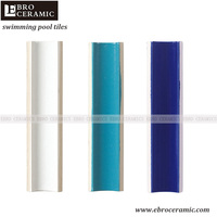 Accessoire de carrelage pour piscine extérieure en céramique bleu, bord arrondi, Aqua Arena