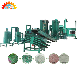 E trattamento dei rifiuti rifiuti elettronici PCB frantoio macchine per il riciclaggio costo impianto E macchina per il riciclaggio dei rifiuti - Product Image 3