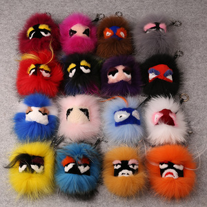 Venta caliente de moda de piel de zorro POM llavero - Product Image 1