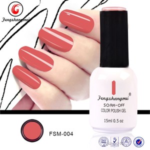 la mejor calidad y <span class=keywords><strong>el</strong></span> precio más barato 1 <span class=keywords><strong>paso</strong></span> de uñas de gel - Product Image 5