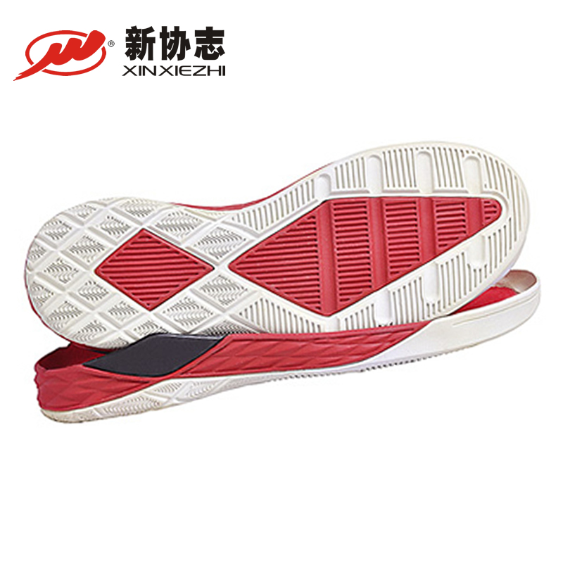 Оптовая продажа с завода Xinxiezhi, высококачественные баскетбольные противоскользящие резиновые и подошвы для обуви eva, уличная корзина