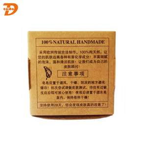 Tùy Chỉnh Có Thể Tái Chế Sinh Thái Thân Thiện Kraft Giấy Bao Bì Vận Chuyển Bưu Phẩm Gửi Thư Hộp Xà Phòng Hộp Bao Bì Với Chết Cắt Cửa Sổ Hộp - Product Image 5