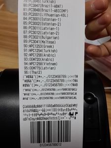 80X80 80X70 57X50 57X40 100% Woodpulp <span class=keywords><strong>POS</strong></span>/Máy <span class=keywords><strong>ATM</strong></span> Nhiệt Cuộn Giấy - Product Image 3