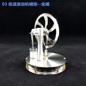 Modèle de <span class=keywords><strong>moteur</strong></span> <span class=keywords><strong>Stirling</strong></span> à faible différence de température HM-DWCL-70-1, ventilateur de <span class=keywords><strong>moteur</strong></span> <span class=keywords><strong>Stirling</strong></span> - Product Image 4