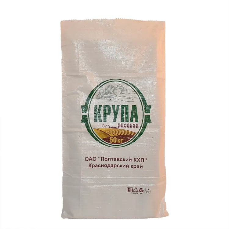 Nova especificação atacado 25kg 50kg Tecido PP Saco de Farinha de Arroz de Plástico de Açúcar