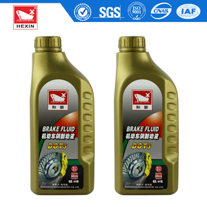 <span class=keywords><strong>Liquide</strong></span> <span class=keywords><strong>de</strong></span> frein - Product Image 1