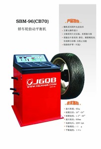 2018 essential equipment wheel balancer wheel bubble with high quality - Product Image 3