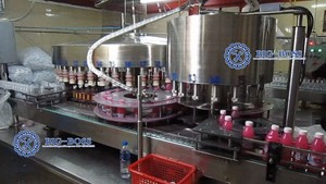 Suzhou <span class=keywords><strong>Bigboss</strong></span> Maquinaria jugo máquina de llenado para botellas de PET - Product Image 3