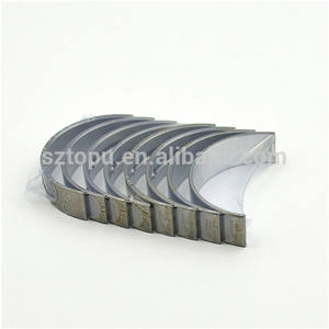 4 G18 Motor Haupt-und Pleuellager 25 - Product Image 1