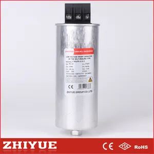 ac CMKP 3 phase kvar 0.45kv 30 kvar power capacitor bank