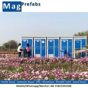 Cabine de toilettes mobiles publiques portables à louer, panneau sandwich économique, design graphique industriel extérieur, profilé en aluminium pour salle de bain - Product Image 6