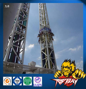 Tour d'automne gratuite de lancement, équipement d'équitation, pour <span class=keywords><strong>parc</strong></span> d'attractions - Product Image 4
