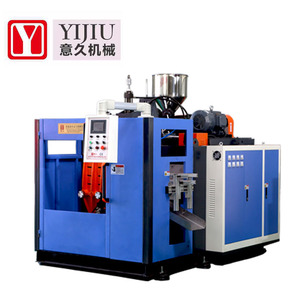 Automatic High Speed Energy Saving HDPE PVC PP PC Small Plastic Bottle Blowing Making Extrusion Blow Molding Machine Price