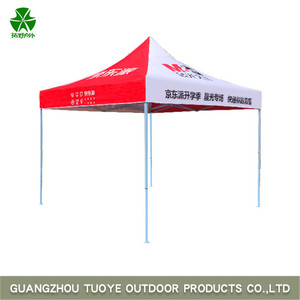 Tuoye Grand Auvent Instantané Renforcé Barre Transversale Publicité Événement Tentes À Vendre - Product Image 5