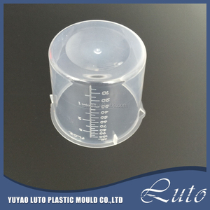 <span class=keywords><strong>100ml</strong></span> PPプラスチック計量カップ - Product Image 3
