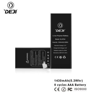 2016 Remplacement <span class=keywords><strong>batterie</strong></span> de téléphone portable pour l'<span class=keywords><strong>iphone</strong></span> <span class=keywords><strong>4</strong></span> 4S 5 5S 6 6 <span class=keywords><strong>s</strong></span> 7 plus - Product Image 1