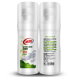 Blanchisseur et <span class=keywords><strong>Teinture</strong></span> Blanc <span class=keywords><strong>pour</strong></span> <span class=keywords><strong>Chaussures</strong></span> en Toile - Product Image 4