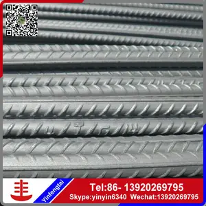 Comercio garantía de barras de acero, barras de acero deformado, deformado barra de acero para la construcción