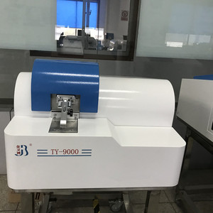 빠른 속도 Ftir 분광계를 운영하게 쉬운 - Product Image 2