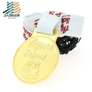 Soporte personalizado medalla de oro aleación de zinc medalla insignia para los niños de la escuela - Product Image 6