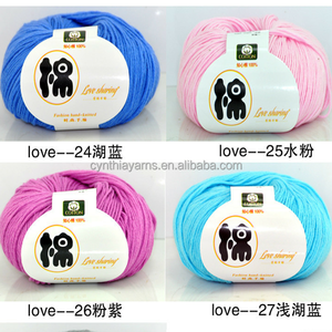 En gros 100% <span class=keywords><strong>coton</strong></span> <span class=keywords><strong>mercerisé</strong></span> double tricot 8 plis fil boule - Product Image 4