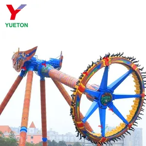 Jingzhenghangzhou — Yueton pendule 2021, nouveau Design, parc de loisir Commercial pour enfants, pendule